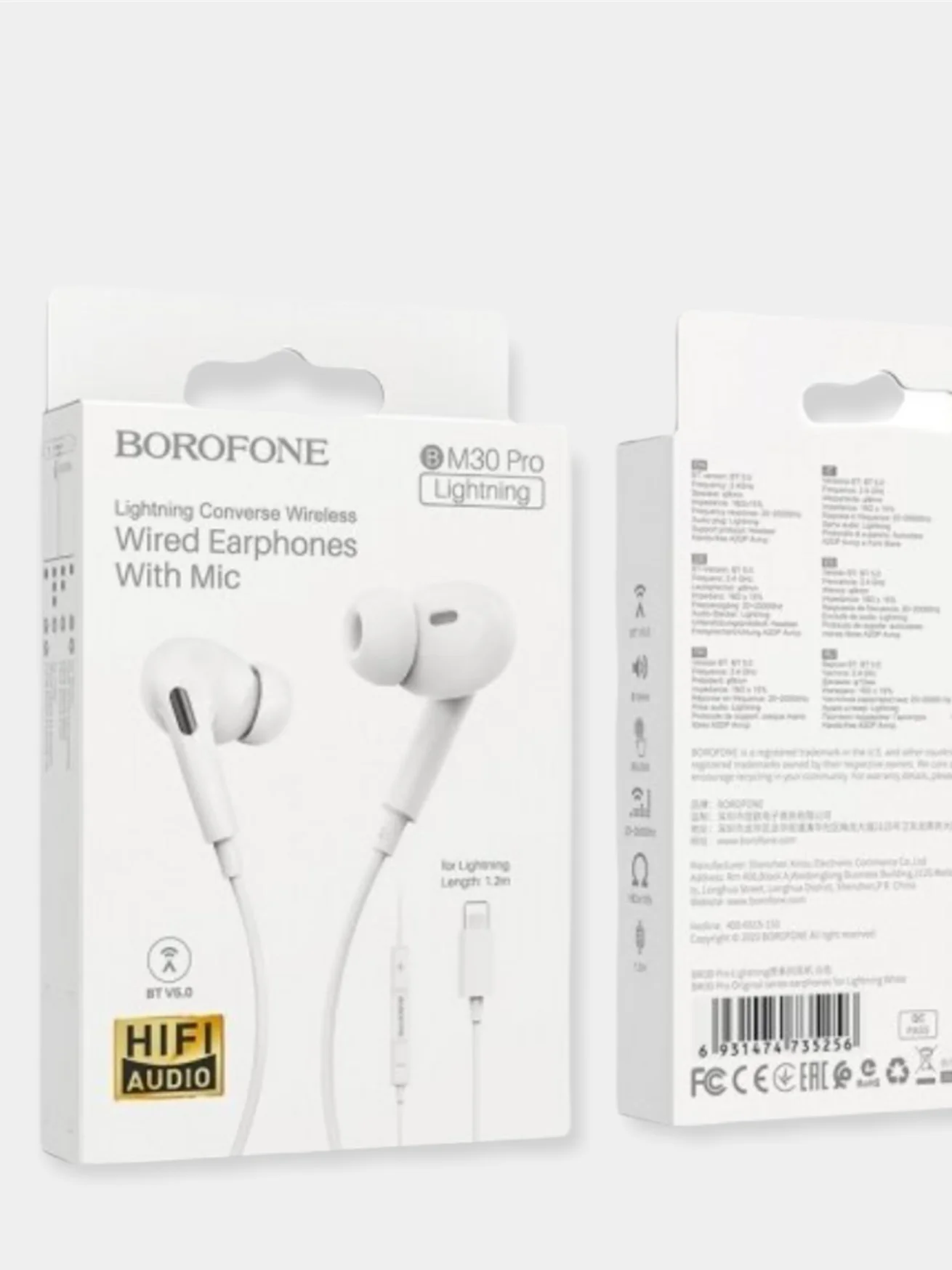 Проводные наушники BOROFONE BM30 Pro, Lightning, 1.2 м, белый, с микрофоном