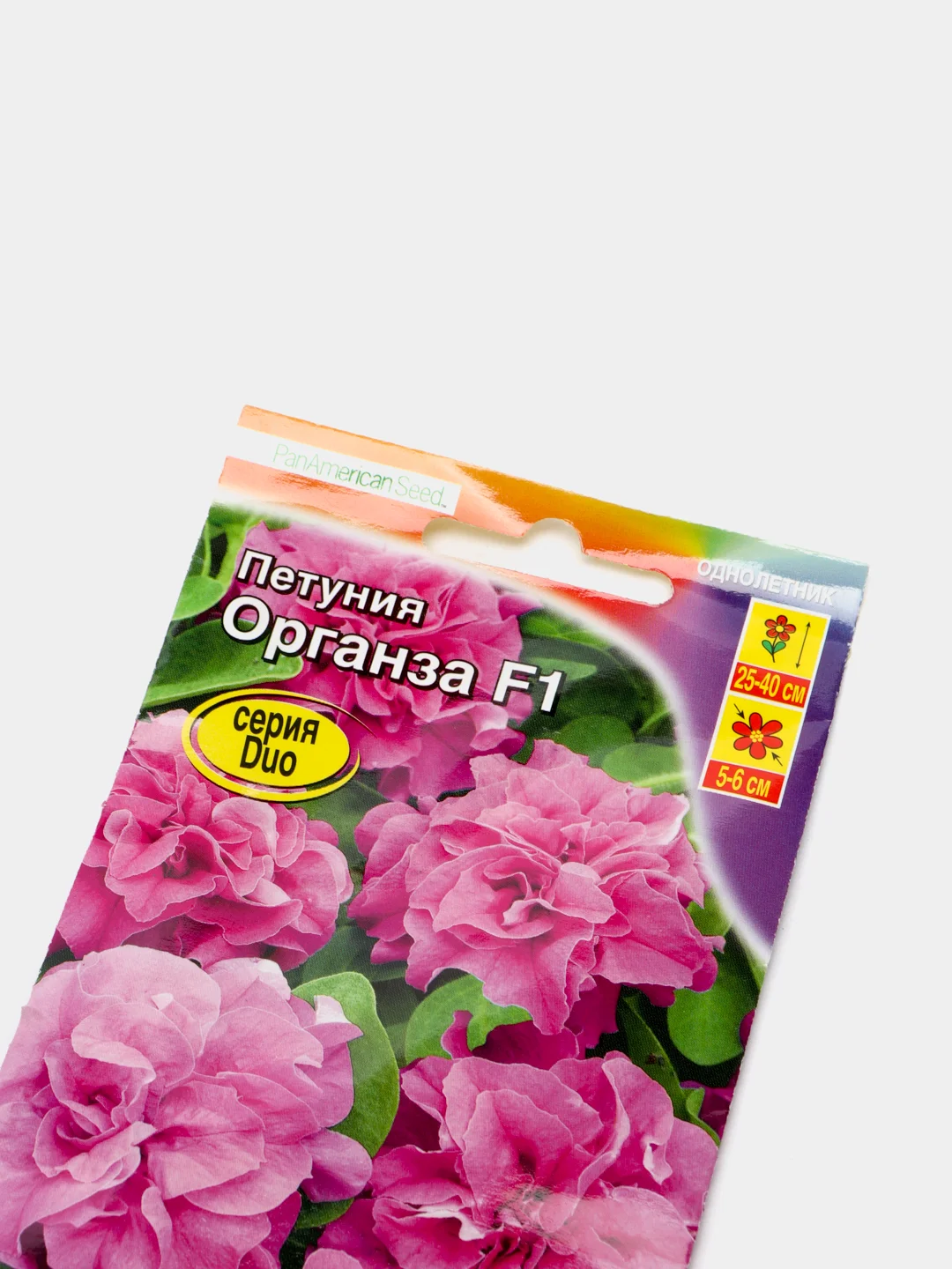 Семена Петуния "Органза" многоцветковая махровая