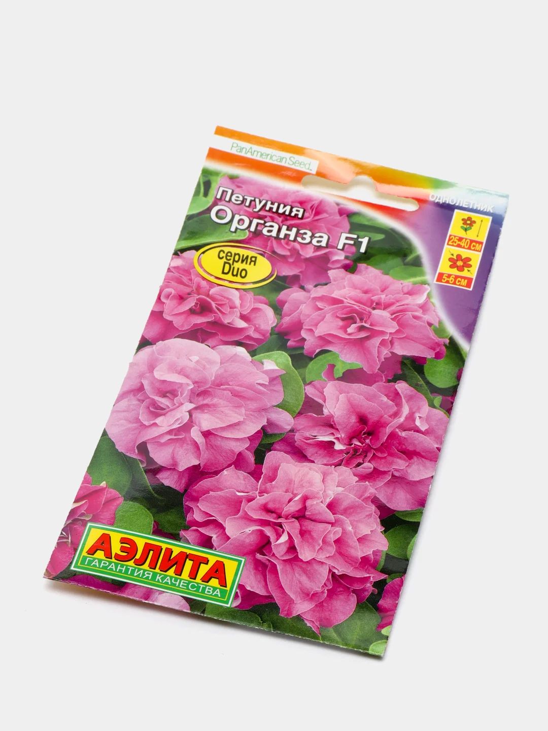 Семена Петуния "Органза" многоцветковая махровая