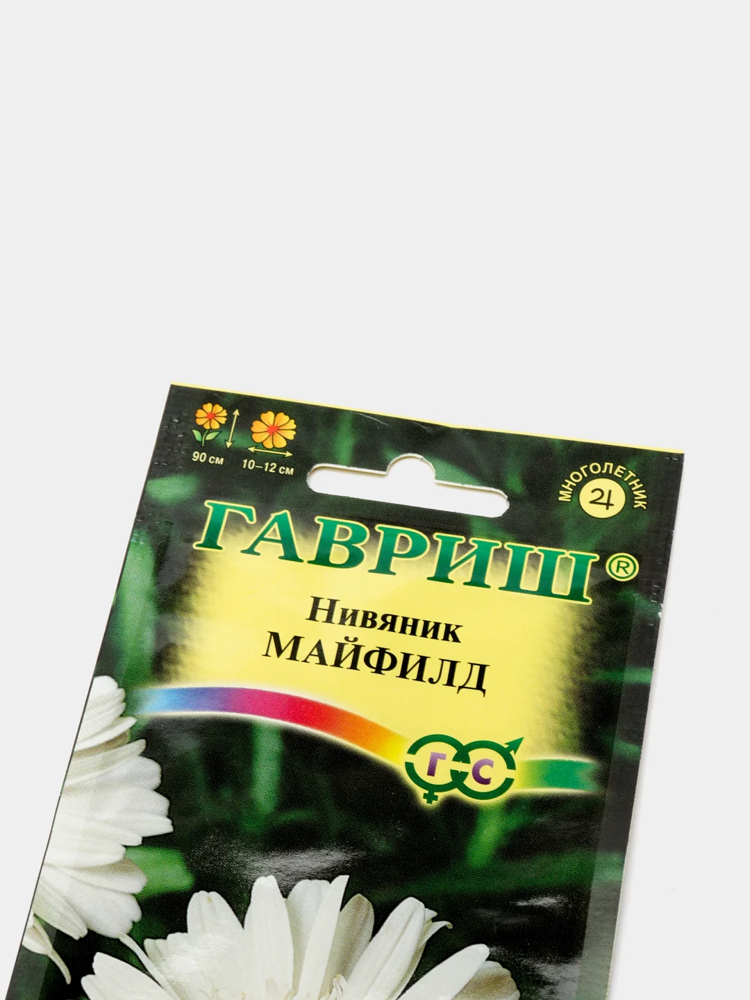 Семена Нивяник "Майфилд"