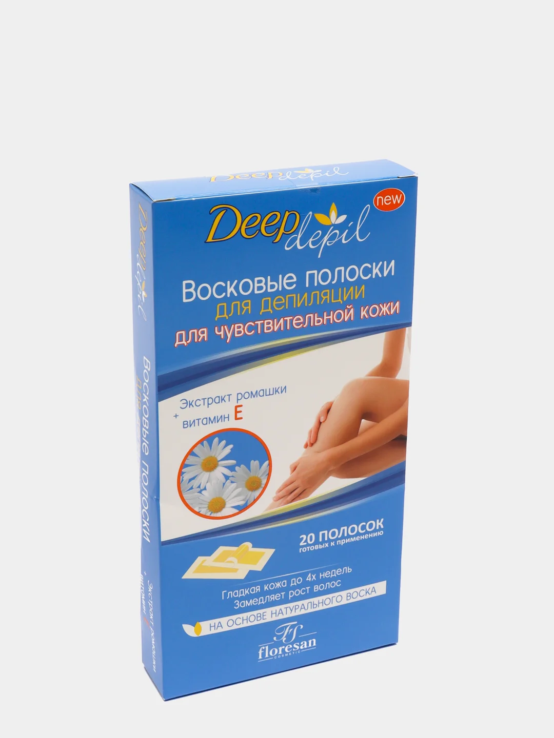 Восковые полоски для депиляции чувствительной кожи Floresan, с ромашкой