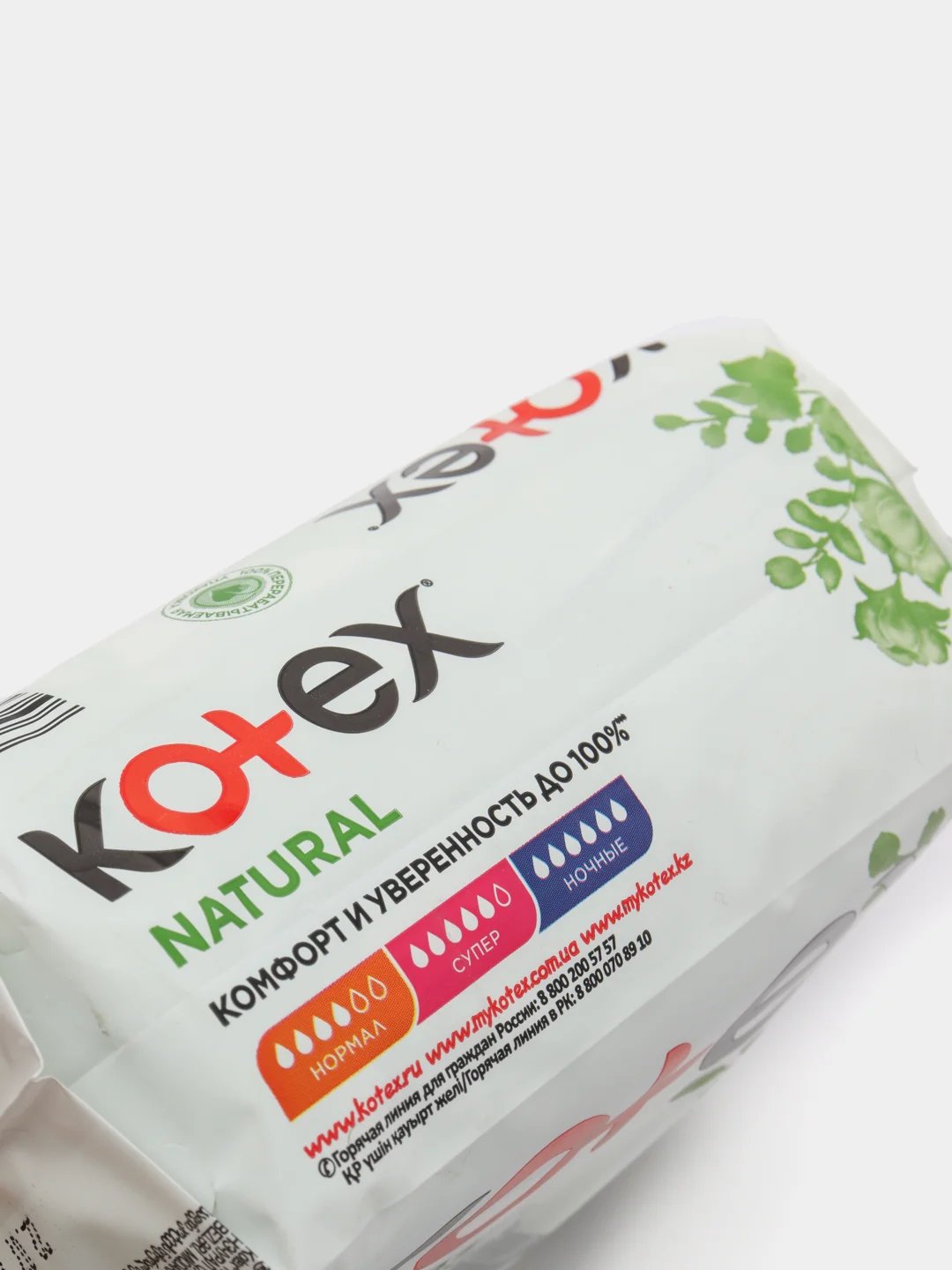 Kotex Прокладки Natural Super 7 шт