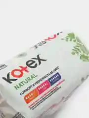 Kotex Прокладки Natural Super 7 шт
