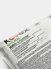 Kotex Прокладки Natural Super 7 шт