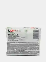Kotex Прокладки Natural Super 7 шт