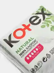 Kotex Прокладки Natural Super 7 шт