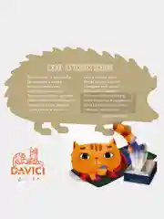 Ёжик путешественник, Деревянный пазл DaVici / 30 деталей / 160х170 мм