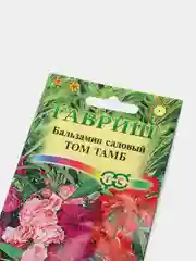 Семена Бальзамин садовый низкорослый "Том Тамб"