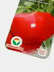 Семена Томат "Сахарный пудовичок"