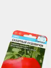 Семена Томат "Сахарный пудовичок"