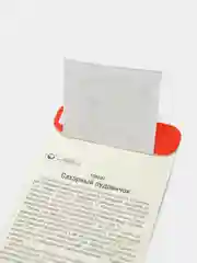 Семена Томат "Сахарный пудовичок"