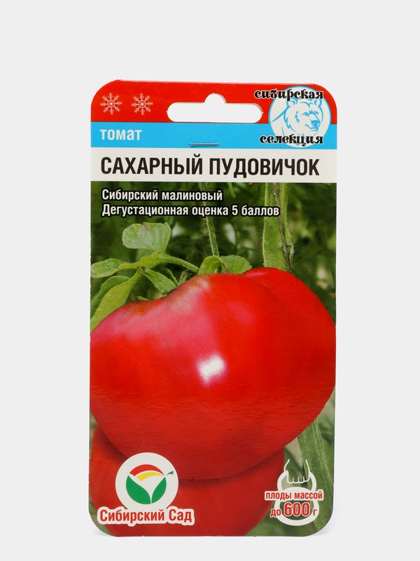 Семена Томат "Сахарный пудовичок"