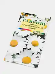Семена Нивяник крупноцветковый белый набор 2 уп