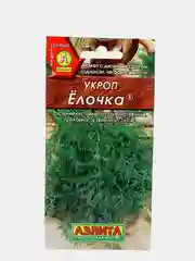 Семена Укроп "Елочка"