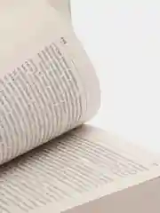 Оно