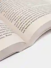 Детектив. А.Хейли