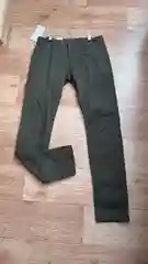 Мужские брюки