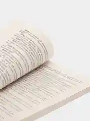 2500 задач по математике. 1-4 классы, Узорова О.В.