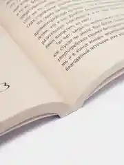 Кто заплачет, когда ты умрешь? Уроки жизни от монаха, который продал свой феррари