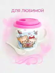 Кружка-непроливайка, подарочный набор