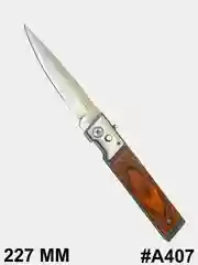 Серый нож выкидушка складной туристический "Подстреленный Карась"
