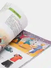 Книга для каждого мальчика, Бабич Виолета