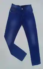 Джинсы голубые