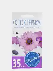 Семена Остеоспермум "Небо и лед смесь", 0,2 г