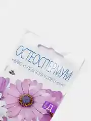 Семена Остеоспермум "Небо и лед смесь", 0,2 г