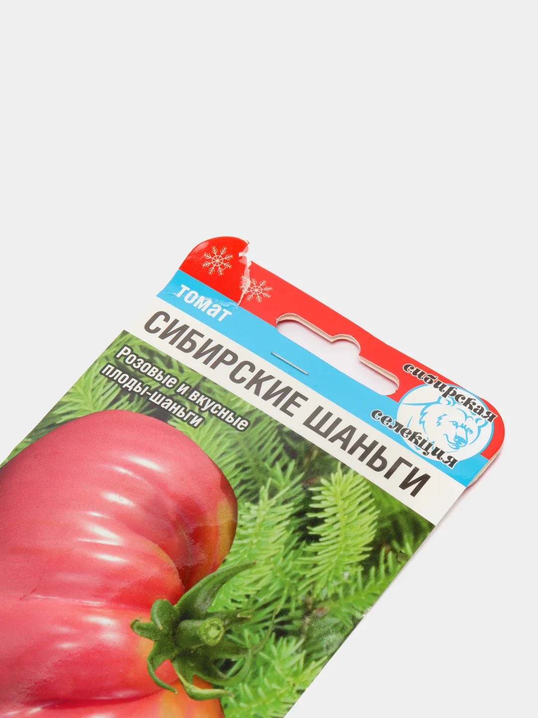 Семена Томат "Сибирские шаньги", среднеранний, 20 шт