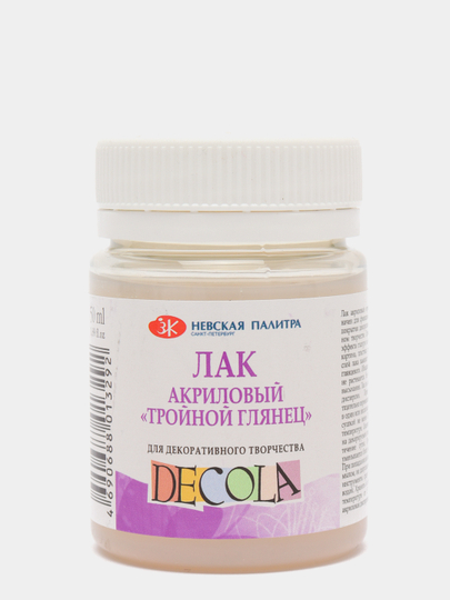 Лак акриловый Decola, на водной основе, "Тройной глянец", 50 мл
