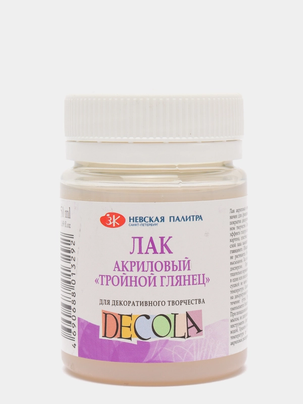 Лак акриловый Decola, на водной основе, "Тройной глянец", 50 мл