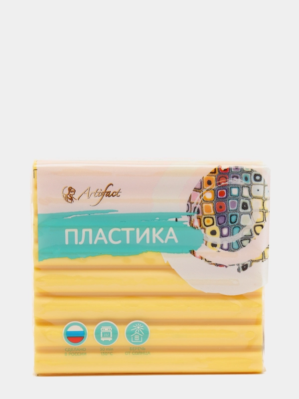 Полимерная глина "Пластика", цвет лимонный, 56 г