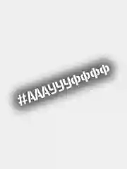 Наклейка на авто АААУУУФФФ