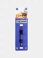 Ошейник с фастексом Дай пять,Super dog