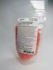 Пленочный воск в гранулах Depilflax Коралл (Coral), 100 г