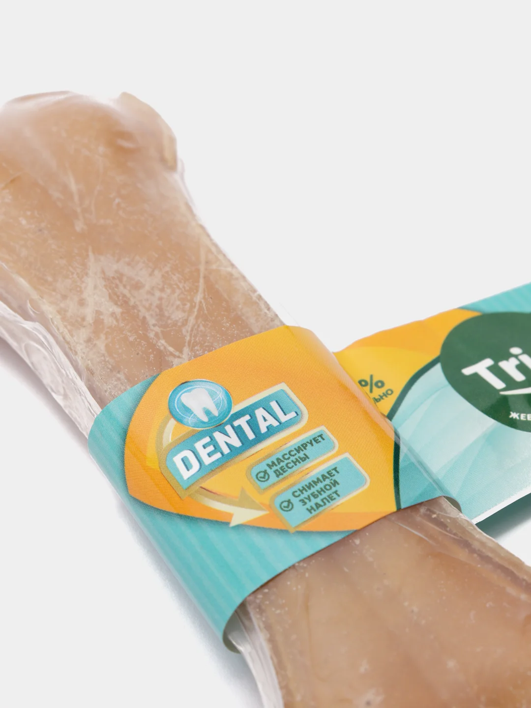 Кость из жил Триол Dental, 12 см, 5"