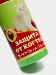Спрей Деликс Шарм Защита от кошачьих когтей и порчи растений, 200 мл