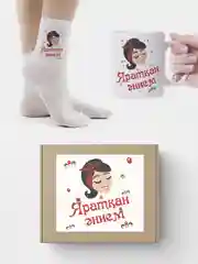 Подарочный набор 2 в 1 маме на татарском языке, 4 вида