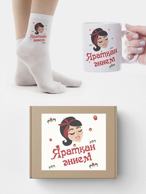 Подарочный набор 2 в 1 маме на татарском языке, 4 вида