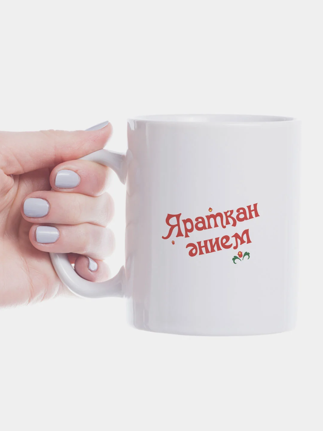 Подарочный набор 2 в 1 маме на татарском языке, 4 вида
