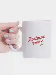 Подарочный набор 2 в 1 маме на татарском языке, 4 вида