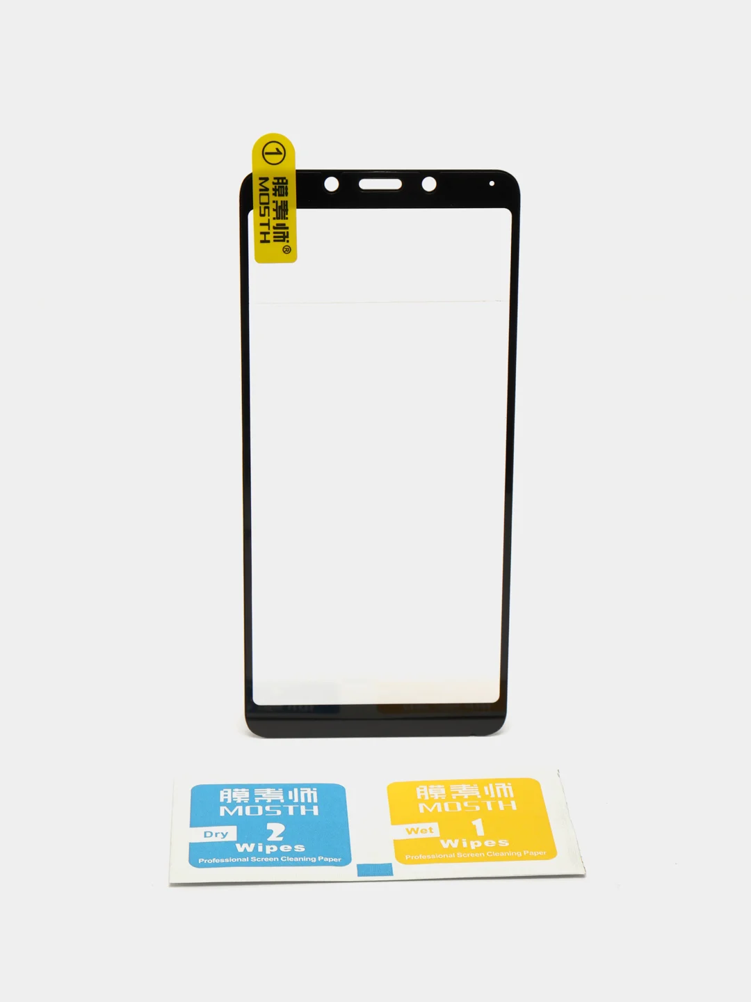 Белый защитное стекло 6D для Xiaomi Redmi 5, Redmi 6, Redmi 7, Redmi 6A, 5 Plus, Notes 5, Note 7, MI 5X
