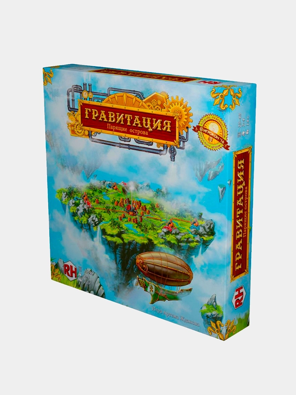 Настольная игра Гравитация. Парящие острова