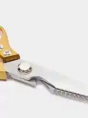 Ножницы кухонные