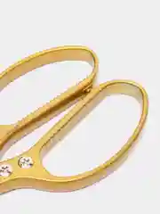 Ножницы кухонные