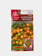 Томат Балконный желтый (семена)