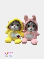 Мягкая игрушка "Котики", 30 см