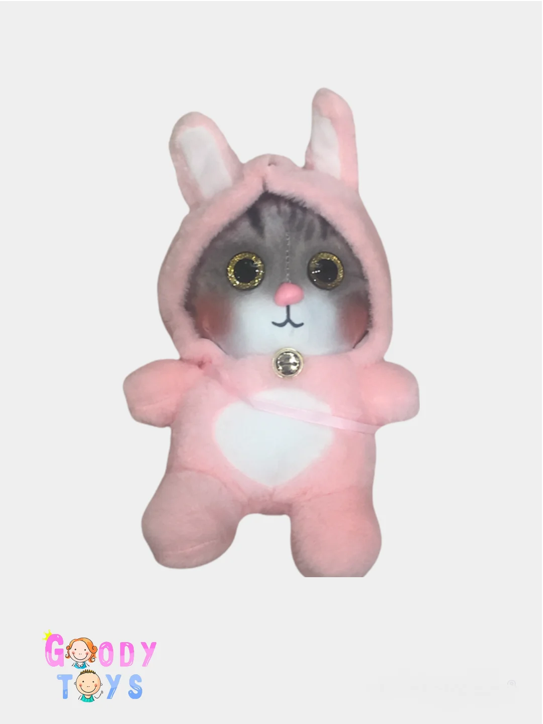 Мягкая игрушка "Котики", 30 см