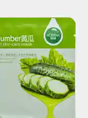 Маска для лица Огуречная